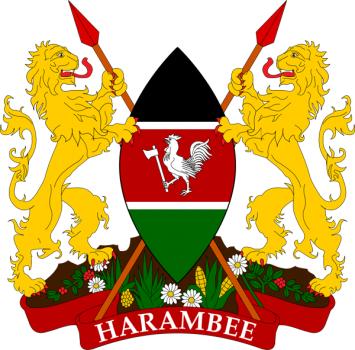 Berliner Kaffeer&ouml;sterei Kenia `Samburu` Muburi