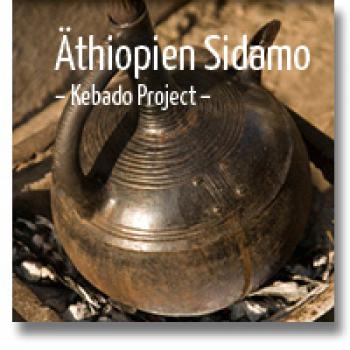 delMocca Kaffeerösterei ÄTHIOPIEN SIDAMO - Kebado Project - delMocca Kaffeerösterei ÄTHIOPIEN SIDAMO - Kebado Project -